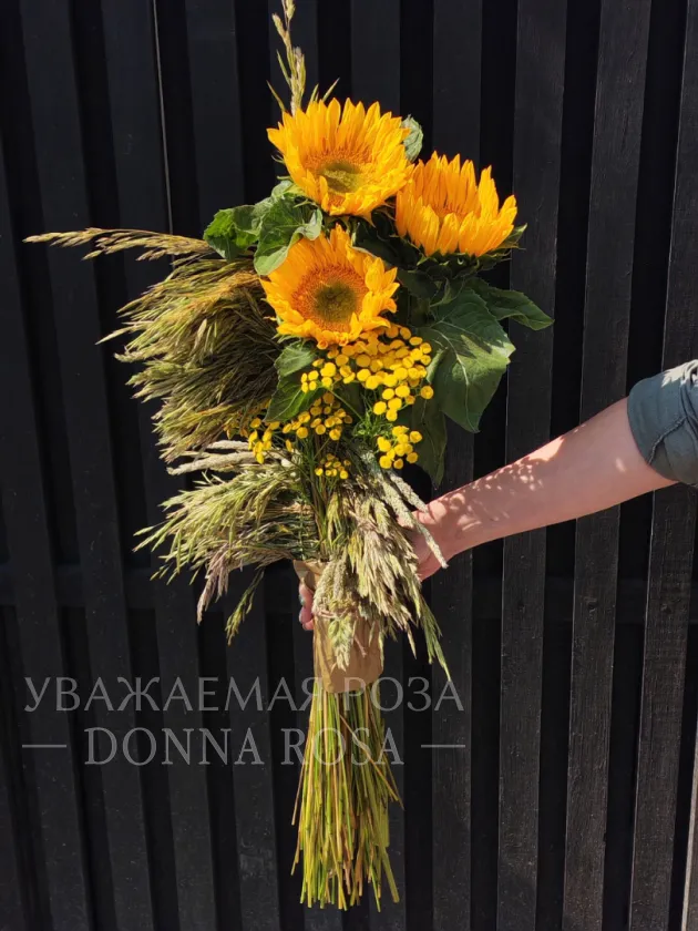 Букет из подсолнухов «Желтое счастье»