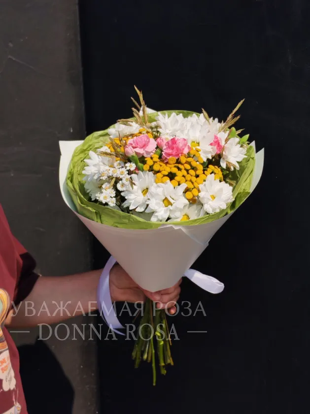 Букет с хризантемами «Ромашковое солнце»