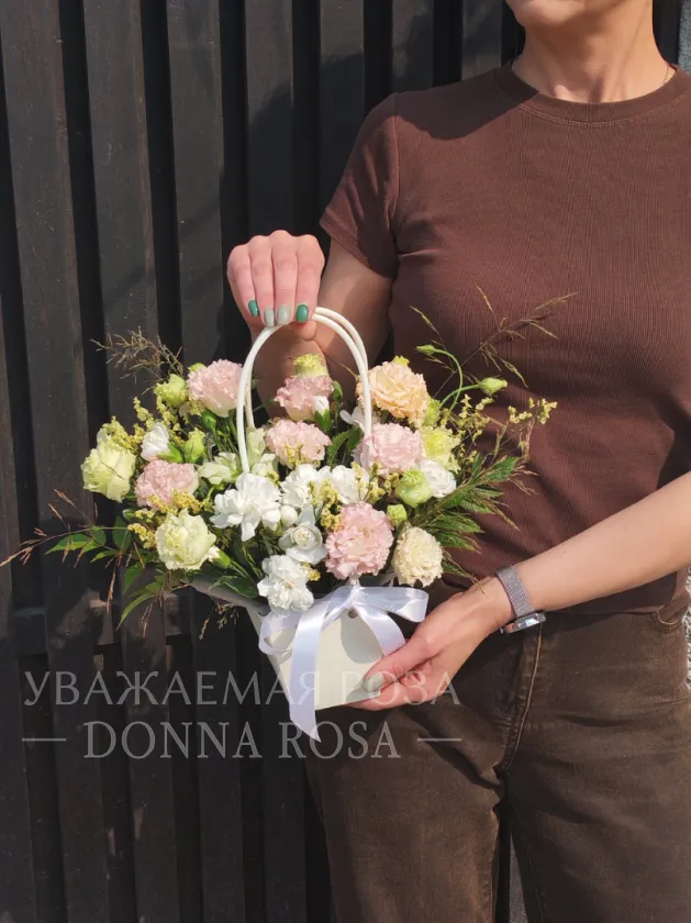 Композиция в сумочке «Мягкость дня»