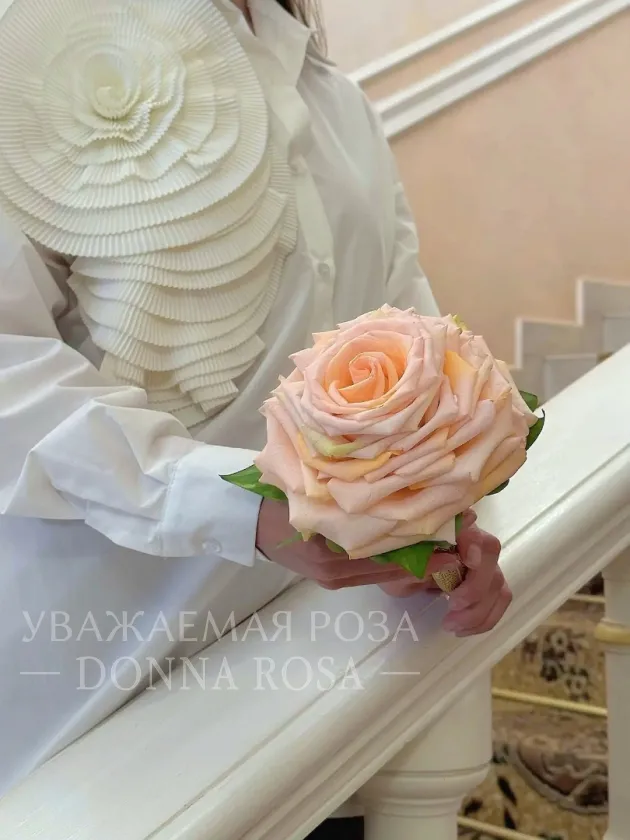 Букет свадебный «Розелла»