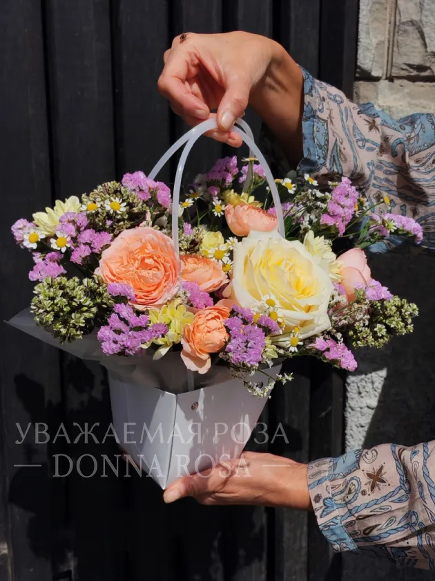 Композиция в сумочке «Нежный фиолетик»