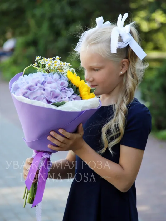 Букет с гортензией «Осенний вдох»