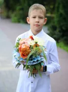 Букет с хризантемой «Географическая красота»