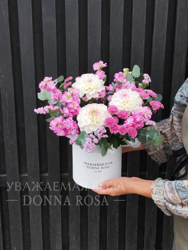 Композиция в коробке «Фиолетова магия»