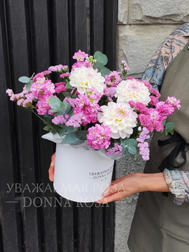 Композиция в коробке «Фиолетова магия»