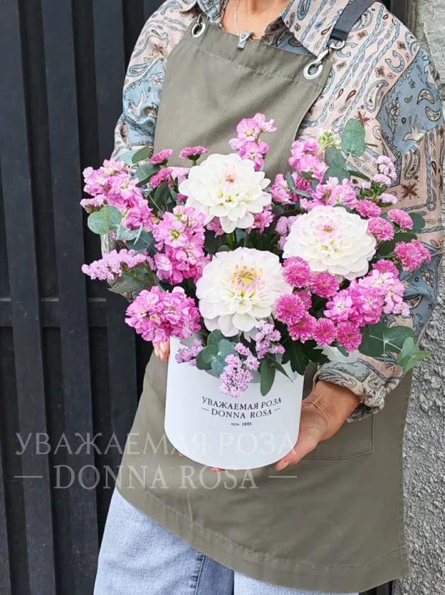 Композиция в коробке «Фиолетова магия»