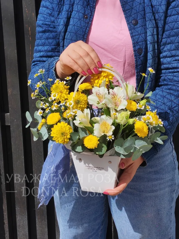 Композиция в сумочке «Желтое счастье»