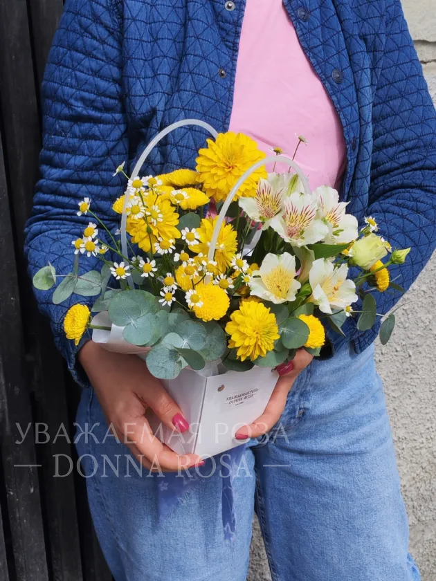 Композиция в сумочке «Желтое счастье»