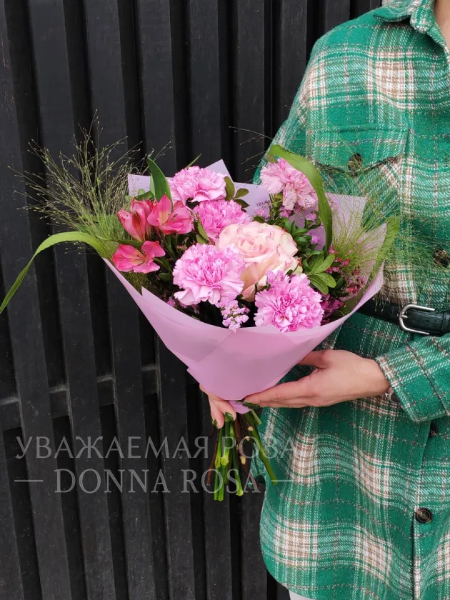 Букет с диантусами «Фиолетовая радость»