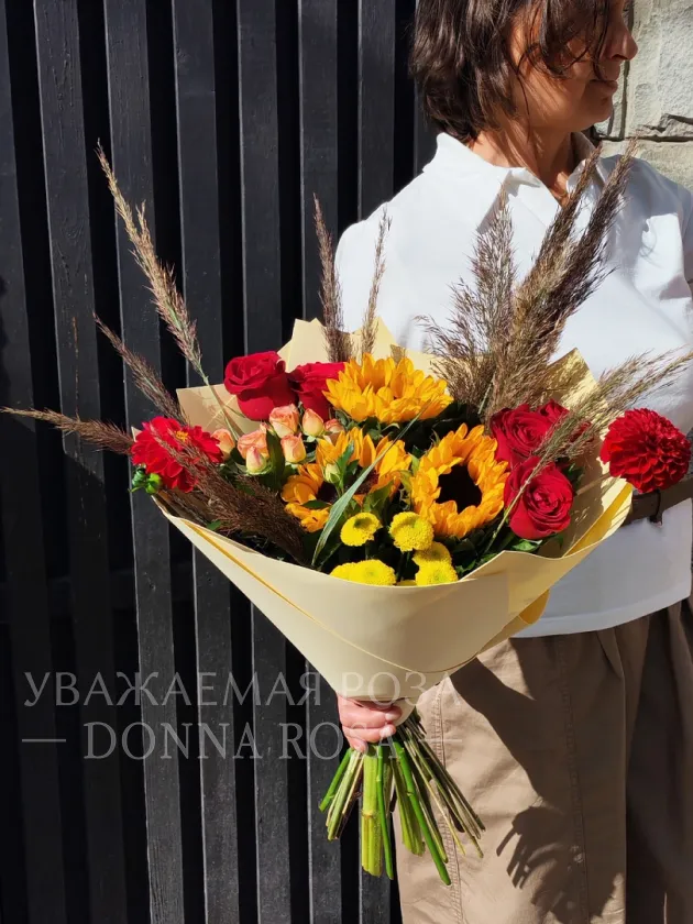 Букет с подсолнухами «Осенняя яркость»