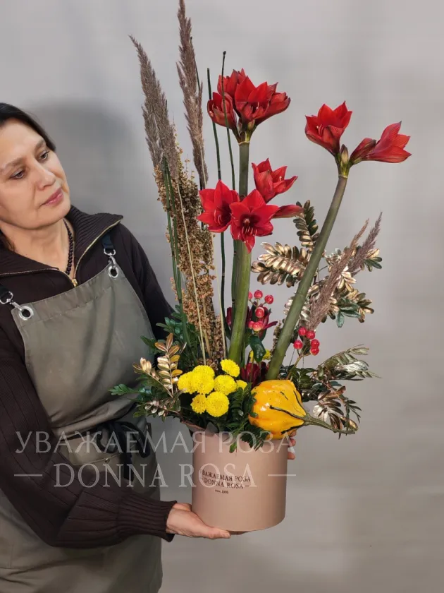 Композиция в коробке «Золотая осень»