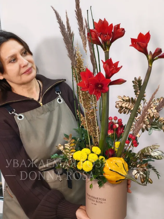 Композиция в коробке «Золотая осень»