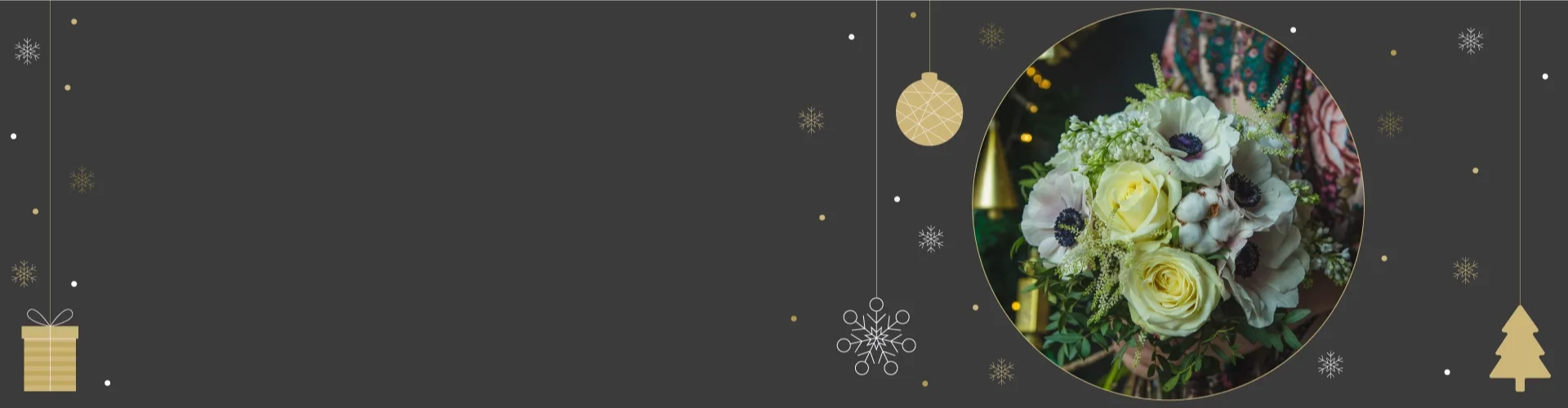 Средство для цветов<br>в подарок!